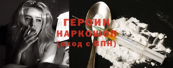 скорость Дмитров