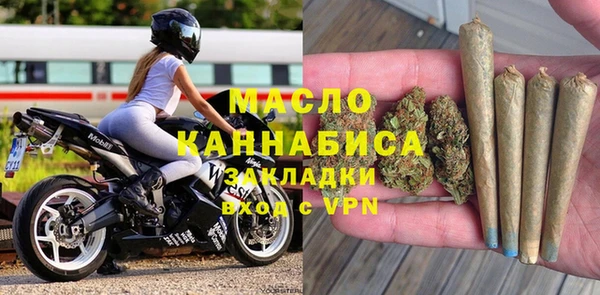 скорость Дмитров