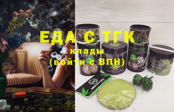 PSILOCYBIN Дмитриев