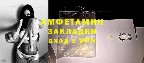 скорость Дмитров