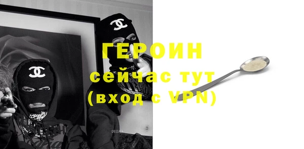 скорость Дмитров