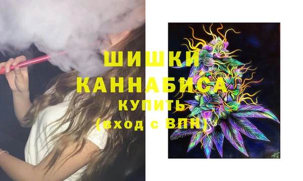 скорость Дмитров