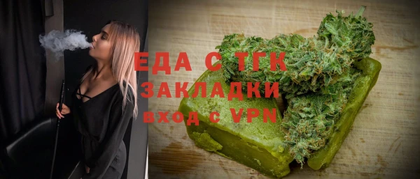 марки lsd Дмитровск