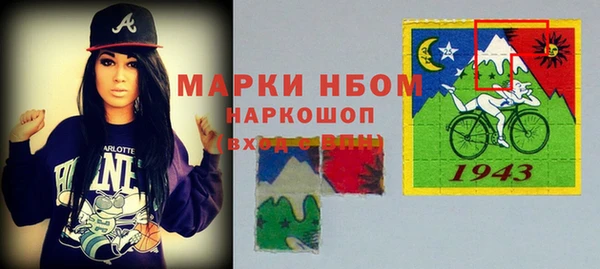 скорость Дмитров