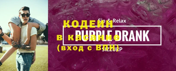 мдма Гусев